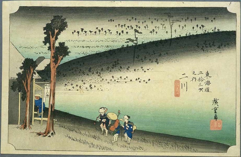 Utagawa Hiroshige  A388