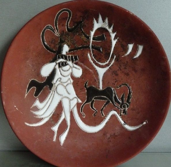 Assiette grise à motif d'un peintre devant un chevalet  avec des chèvres  Praxitèle ZOGRAPHOS (1906-1990) Image_10