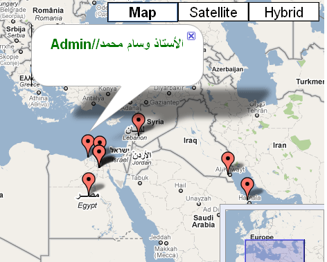 صور لخرائط من جوجل تكشف أماكن المتصلون بالمنتدي في العالم Gmaps discover who is online on  Wessam The EducationalForum Wessam16