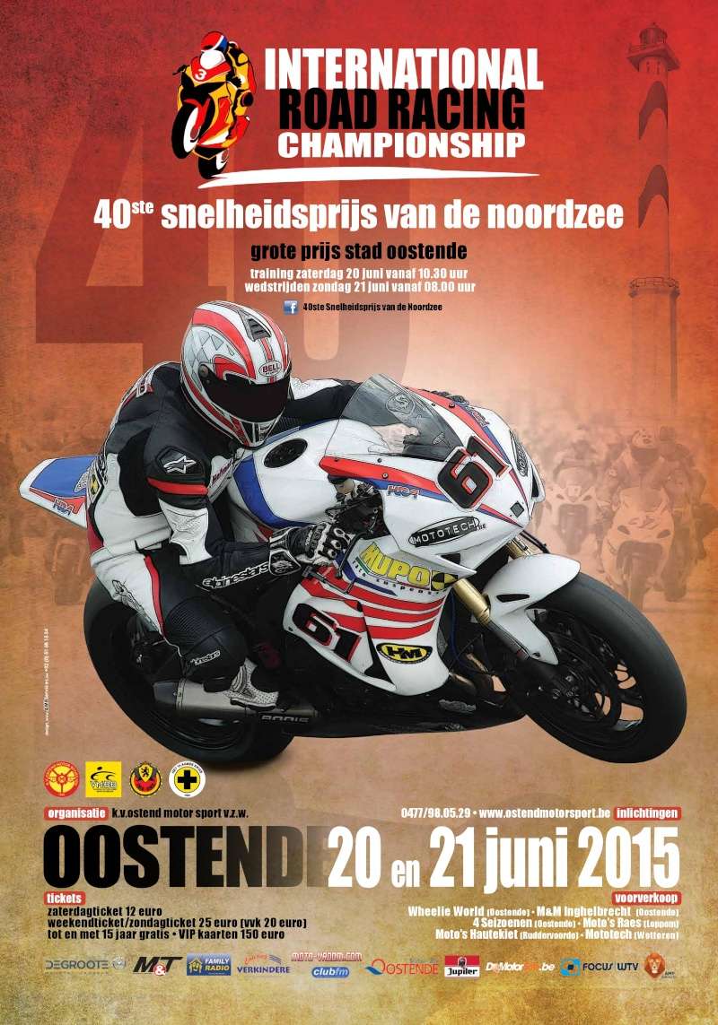 ROAD - [Road Racing] IRRC Ostende 20-21 juin 2015   Oms_4010