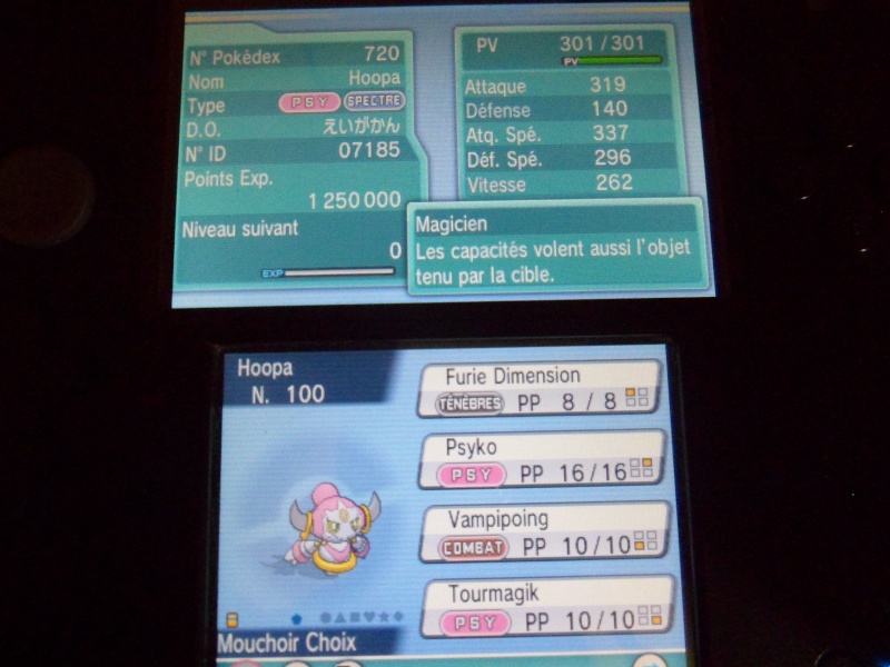 [Distribution] Hoopa Sam_0510