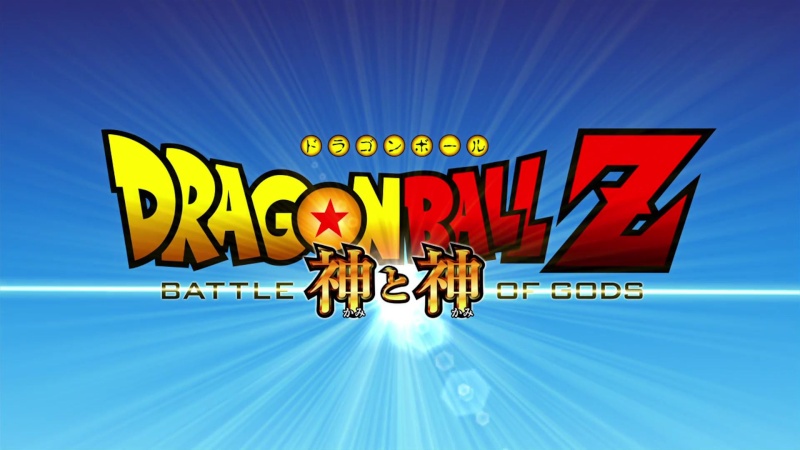 Dragon Ball Z La batalla de los dioses espaol latino full HD Dragon11