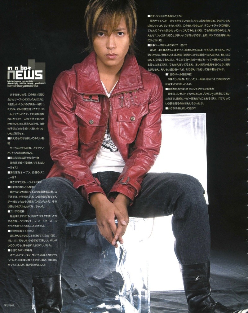 NEWS Winkup10