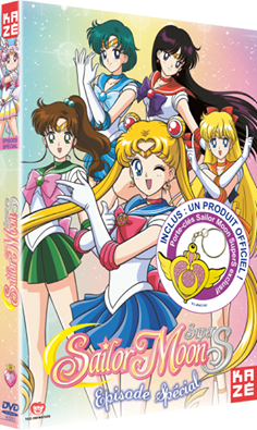 DVD Sailor Moon Super S spécial (Film 4) 11836610