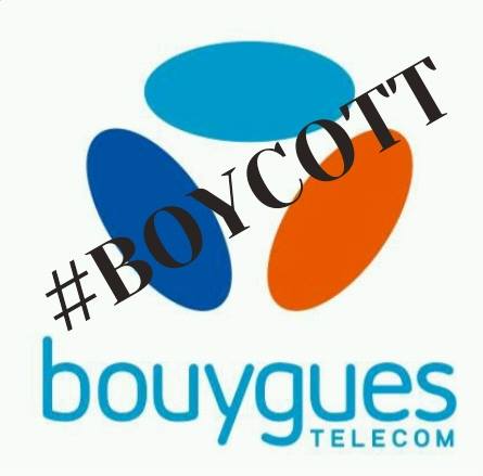 Boycottons israel ! Isra_b11