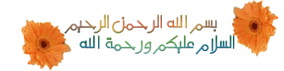 الجرح يزيد ولايحتمل المزيد 310