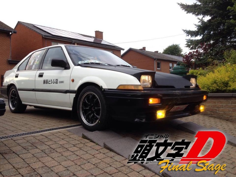 integra project D  panda 11011910