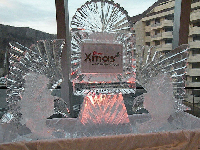 Reunión de navidad en Seúl: "Sweet Xmas with Kim Jeong Hoon" (22/12/08) E7c78310