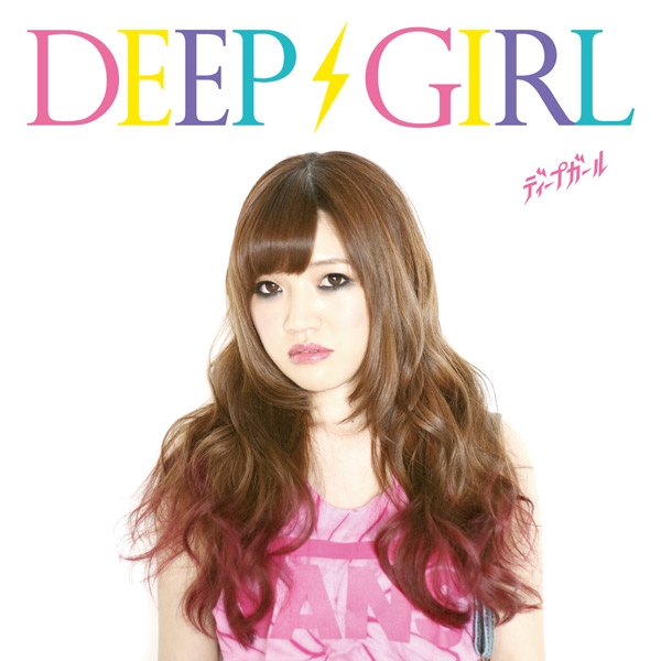 Deepgirl 97720114