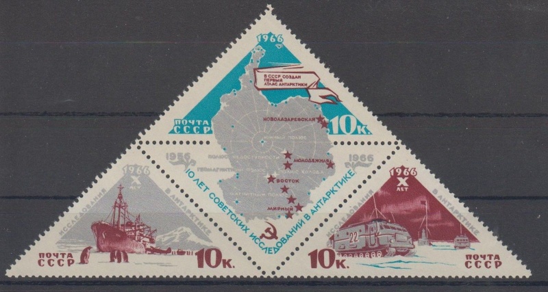 Landkarten auf Briefmarken Antark10