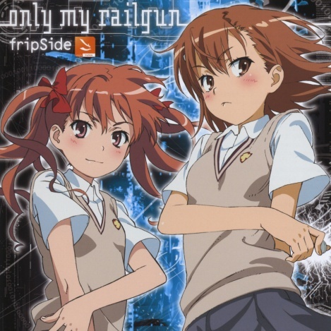 ~ To Aru Kagaku no Railgun ~ To_aru10