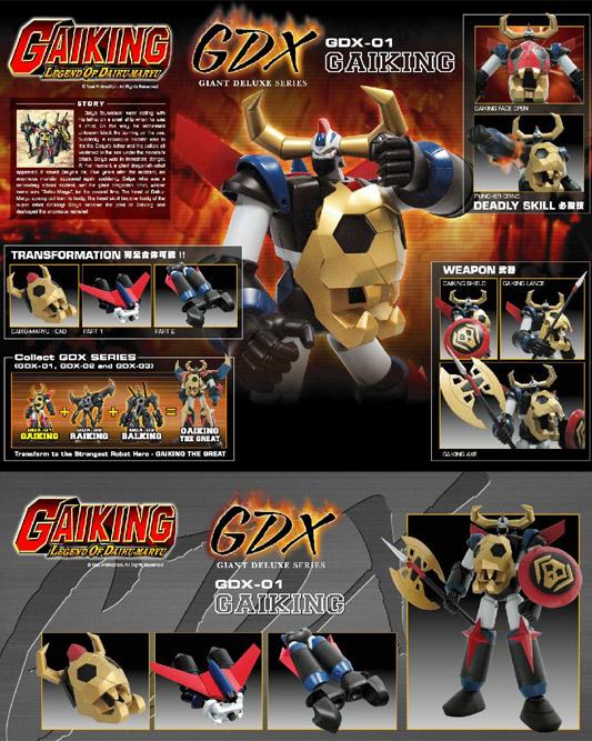 GDX-01 GAIKING Gdx-0110