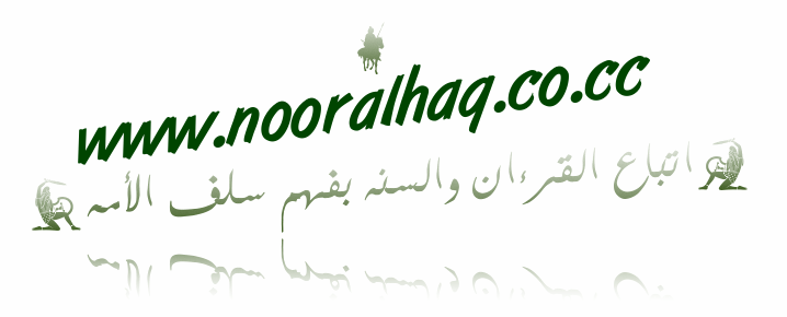 علامات ظهور المهدى, فضفضة, فضيلة الشيخ - محمود المصرى, الناس 28-12-2009 Oouou10