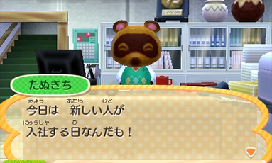 Animal Crossing: Happy Home Designer se estrenará en Japón el 30 de julio Happyh13