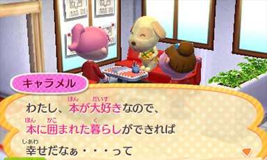Animal Crossing: Happy Home Designer se estrenará en Japón el 30 de julio Happyh14