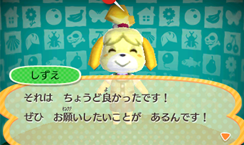 Animal Crossing: Happy Home Designer se estrenará en Japón el 30 de julio Happyh17