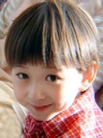 Keisuke Christian Collins missing from Santa Ana, CA, since June, 2008/ Believed to be in Japan with mother, Reiko Greenberg-Collins Keisuk11