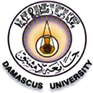 جامعة دمشق تجرب أجهزة التشويش في 3 كليات تمهيداً لتركيبها في كافة كلياتها 74874410
