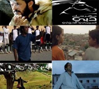 خمسة أفلام كوردية في مهرجان دبي السينمائي الدولي السادس Sin0_310