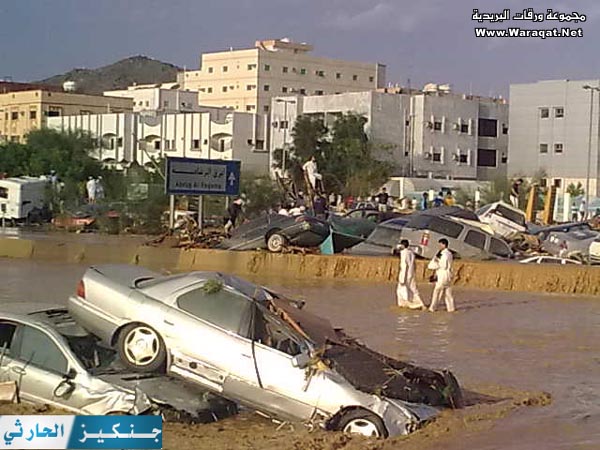حادثة غرق جده Jaddah21