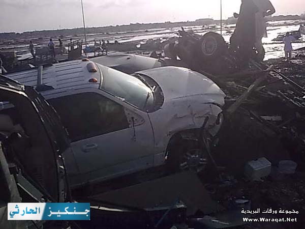 حادثة غرق جده Jaddah29