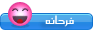 ادعية فك الكرب 1410