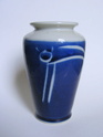 Blue vase with fish pattern MDK 98 mark - probably Asian giftware Dscf0912