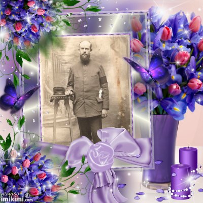 Montage de ma famille - Page 2 2zxda-81