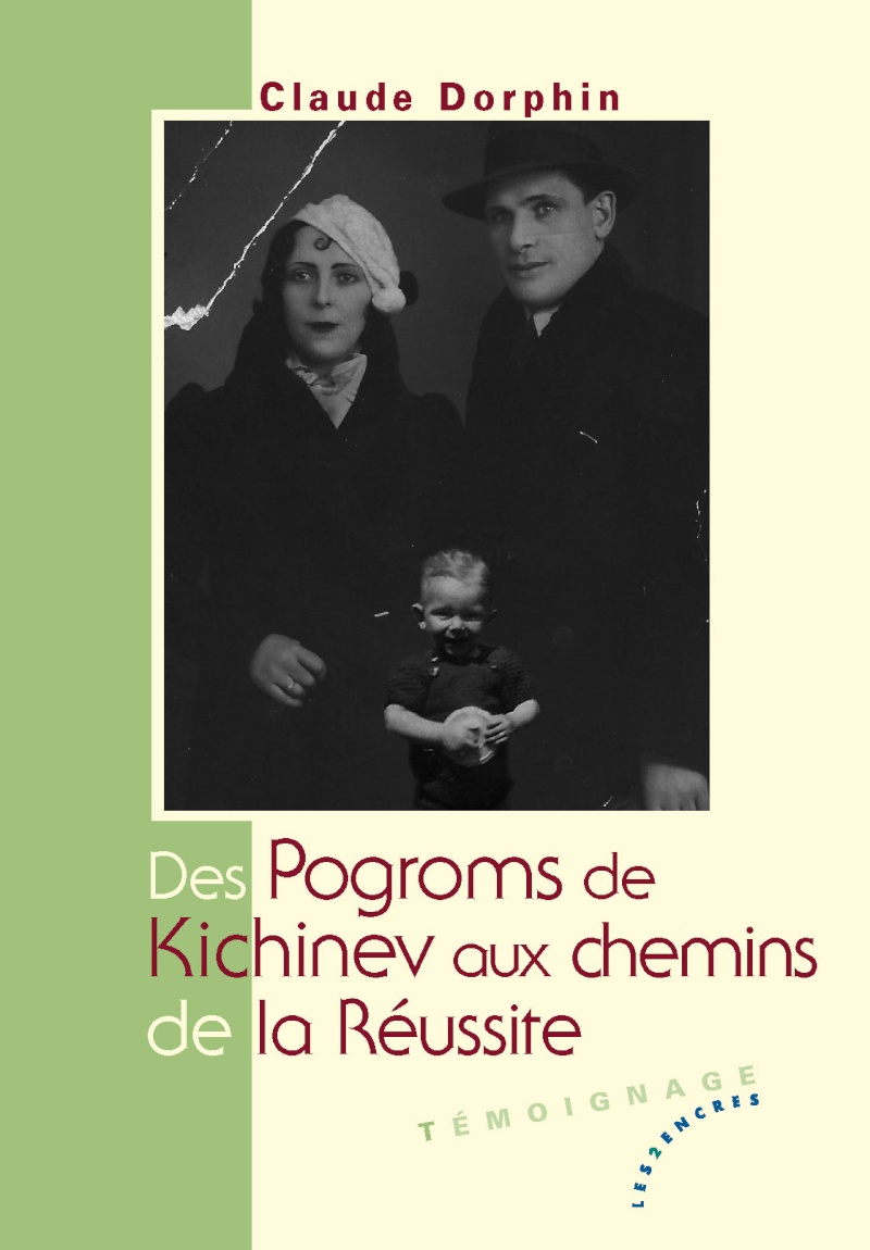 [Dorphin, Claude] Des Pogroms de Kichinev aux chemins de la Réussite  Couvpo10