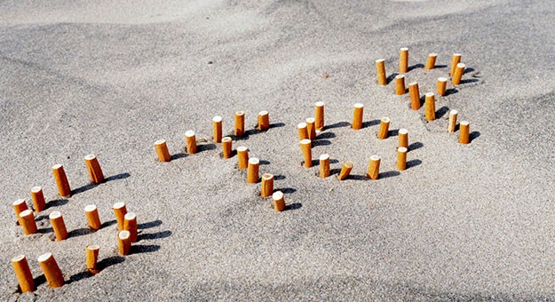 الصوم والإقلاع عن التدخين I-oy-i10
