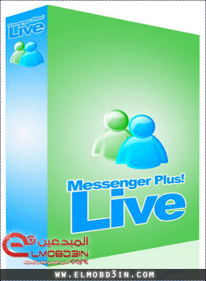  حصريا البرنامج الرائع Messenger Plus! Live 4.83.376 ... 124