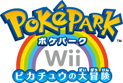 PokéPark Wii 75310