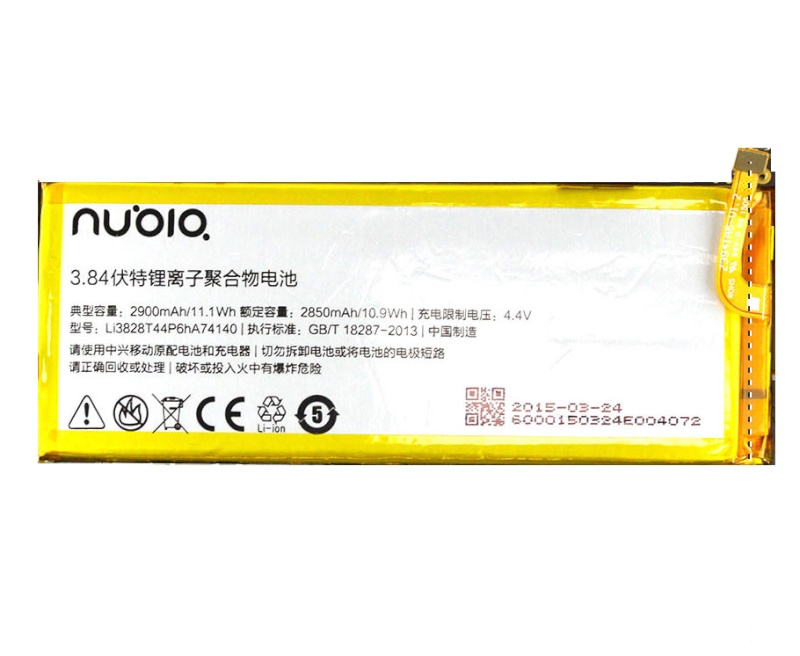 ZTE Nubia Z9 Battery LI3828T44P6HA74140 A11