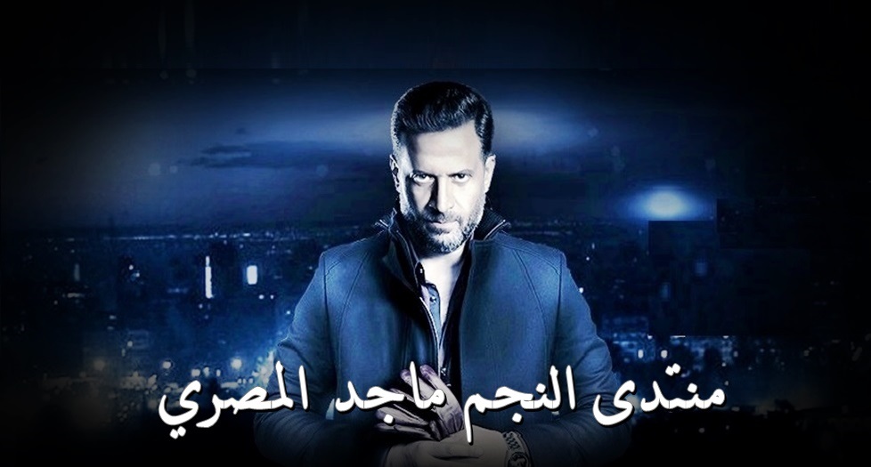 تحميل فيلم زنقة الستات ماجد المصري فيفي عبده