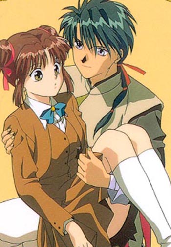 MIAKA & TAMAHOME (Fushigi Yugi) 4eff6110