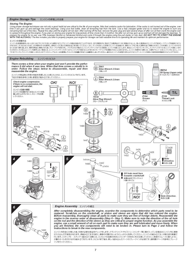 [Demande de conseil] One way et  Démontage carburateur HPI 4.6 - Page 2 One_wa10