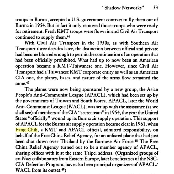 Moyen, André - Page 19 Fang1210