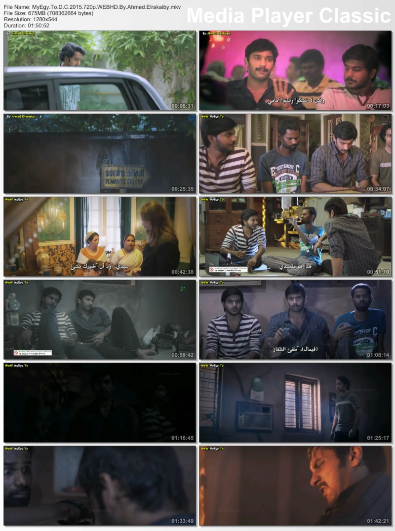 Demonte Colony 2015 720p WEBHD X-264 B6e2c511