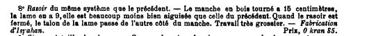 Instruments chirurgicaux/Iran 17e/18 e siècle Perse210