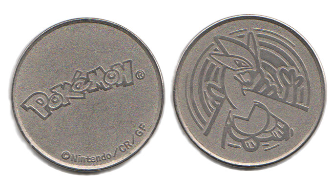 Lugia Spielmünzen