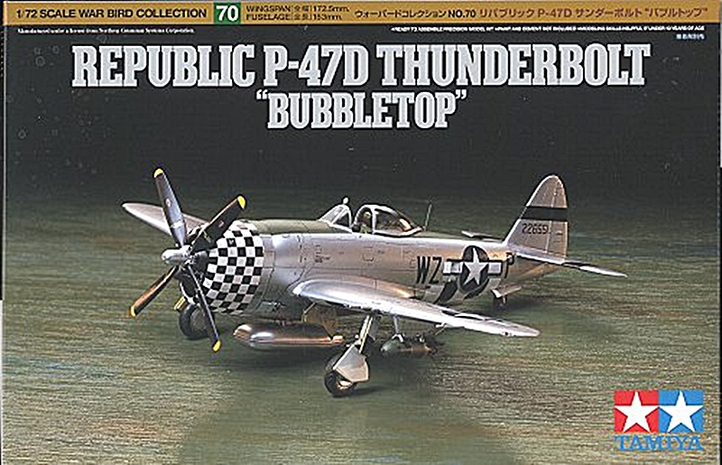 P-47 Thunderbolt Tamiya 1/72 | Mes débuts en maquettisme ! T7247d10
