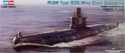 Bangladesh : sous-marins type 035G Hb835110