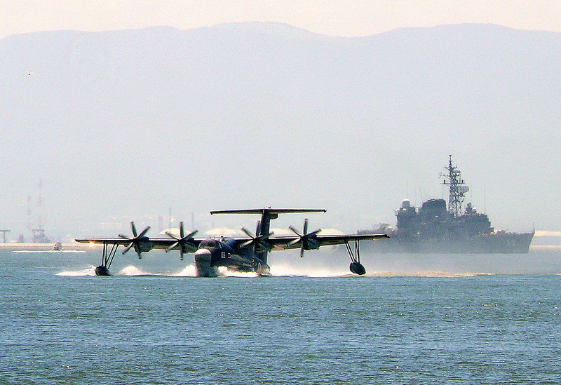 [Aviation maritime] Shinmaywa US-2 Us210