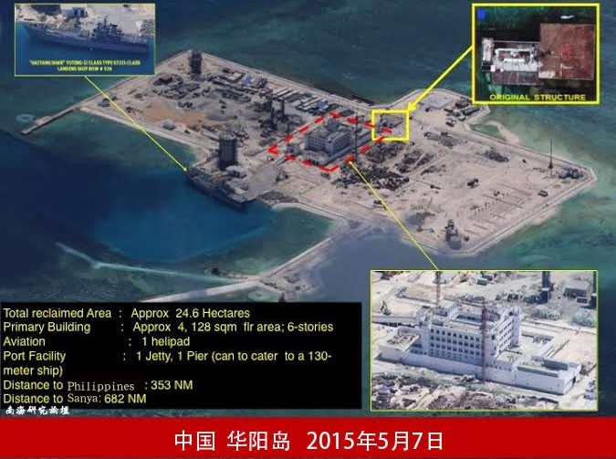 China build artificial islands in South China Sea - Page 3 Cuarte10