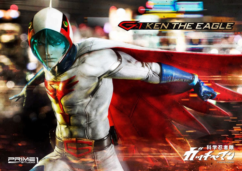 Gatchaman:  G-1 Ken the Eagle  Gatcha18