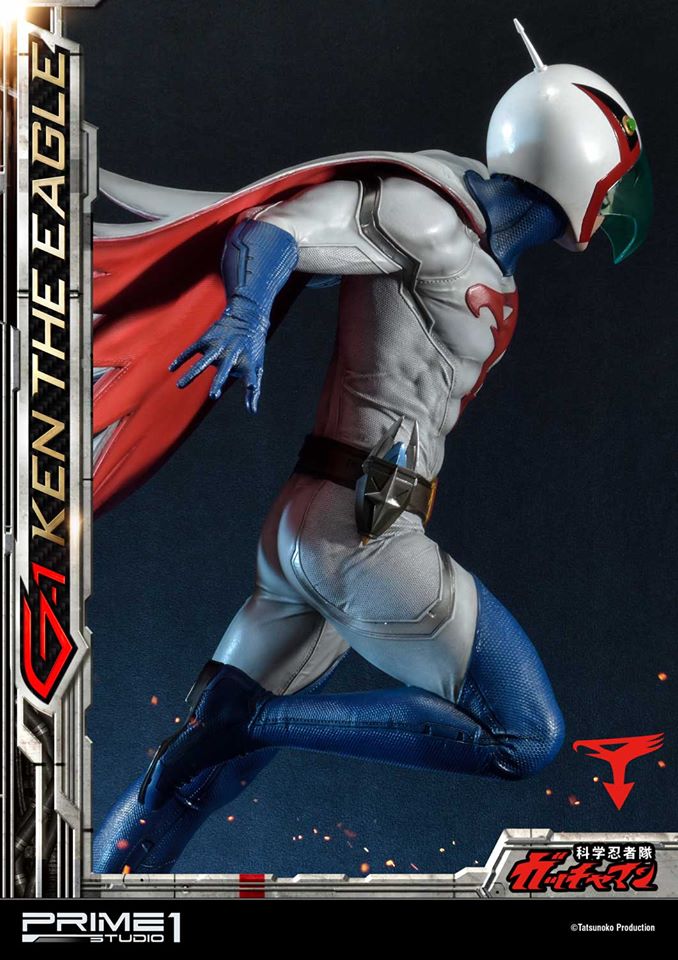 Gatchaman:  G-1 Ken the Eagle  Gatcha23