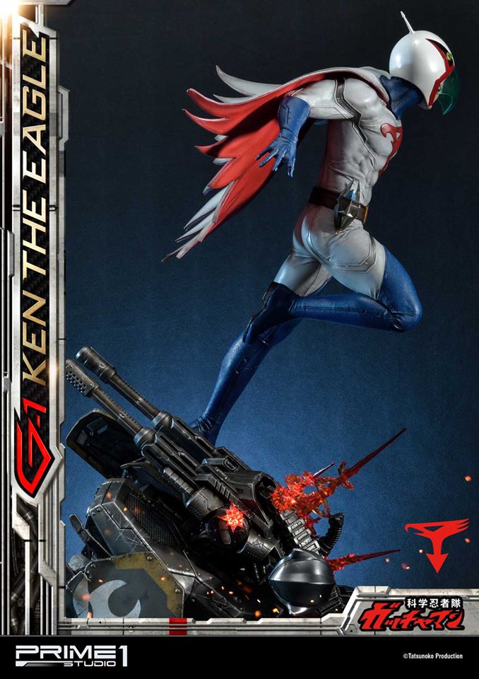 Gatchaman:  G-1 Ken the Eagle  Gatcha41