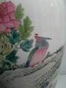 qianjiang floor vase 20150513