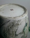 qianjiang floor vase 20150517