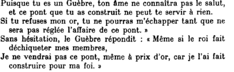 Gnostiques : pourquoi cette "haine" ? Guebre11